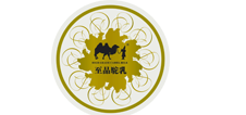 浙江至品生物科技有限公司